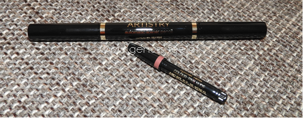 Amway ARTISTRY Basics 7